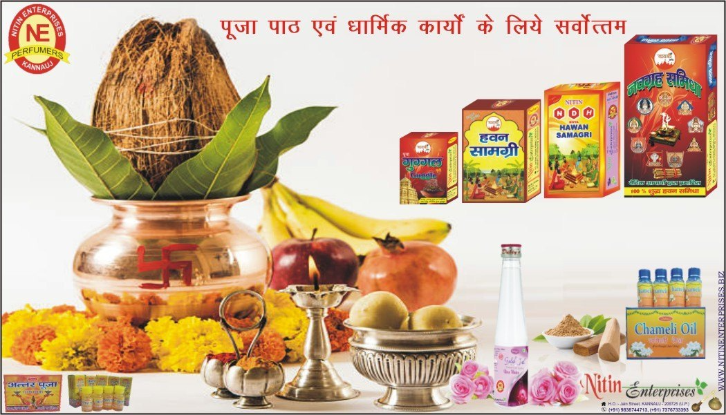 pooja-products(banner1)