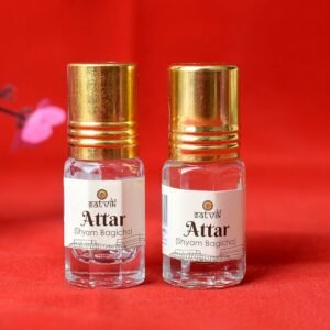 AATAR Small size