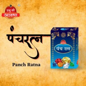 Pancharatna
